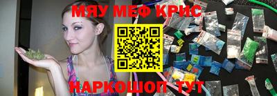 герыч Первоуральск