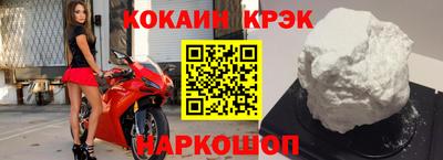 apvp Партизанск