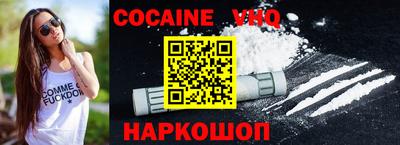 apvp Партизанск