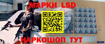 apvp Партизанск