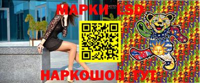 кокаин VHQ Пенза