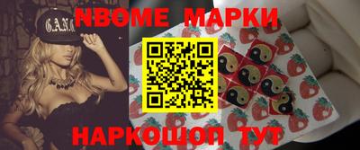 apvp Партизанск