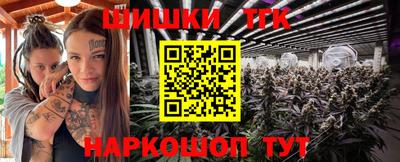 кокаин VHQ Пенза
