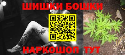 кокаин VHQ Пенза