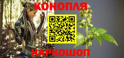 кокаин VHQ Пенза