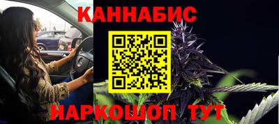 кокаин VHQ Пенза