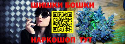 герыч Первоуральск