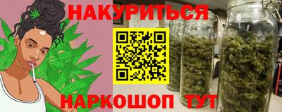 герыч Первоуральск