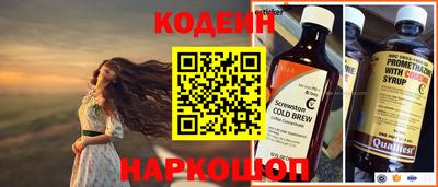 кокаин VHQ Пенза