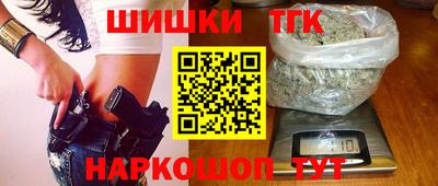 кокаин VHQ Пенза