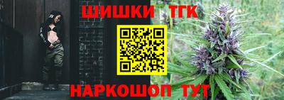 герыч Первоуральск