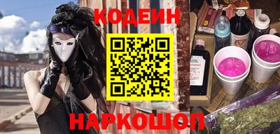 герыч Первоуральск
