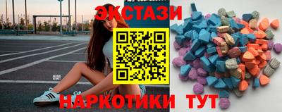 apvp Партизанск
