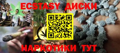 apvp Партизанск