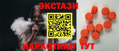 apvp Партизанск