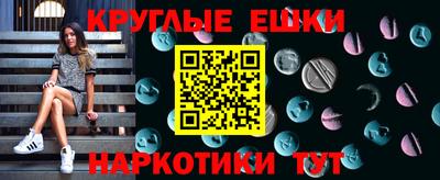 герыч Первоуральск