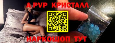 кокаин VHQ Пенза