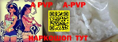 герыч Первоуральск