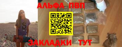 герыч Первоуральск