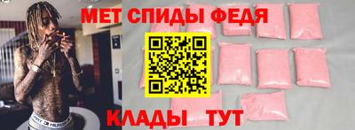 кокаин VHQ Пенза
