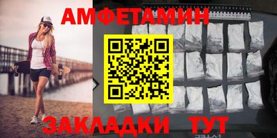 герыч Первоуральск