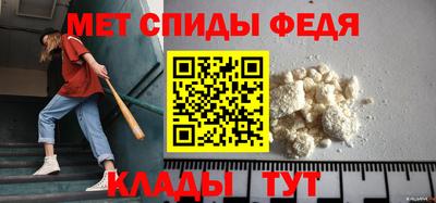 герыч Первоуральск
