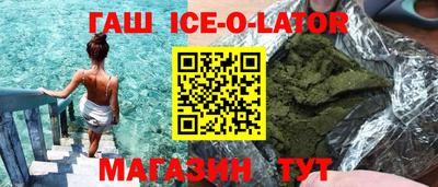герыч Первоуральск