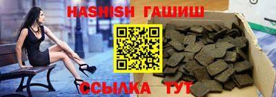 герыч Первоуральск