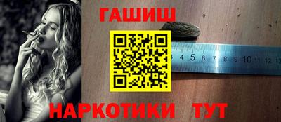 герыч Первоуральск