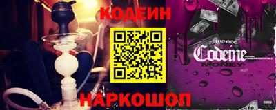 кокаин VHQ Пенза