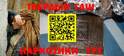 apvp Партизанск
