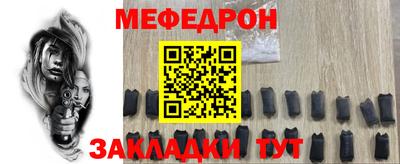 apvp Партизанск