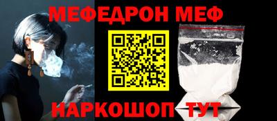 apvp Партизанск