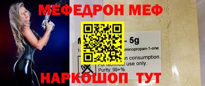 apvp Партизанск